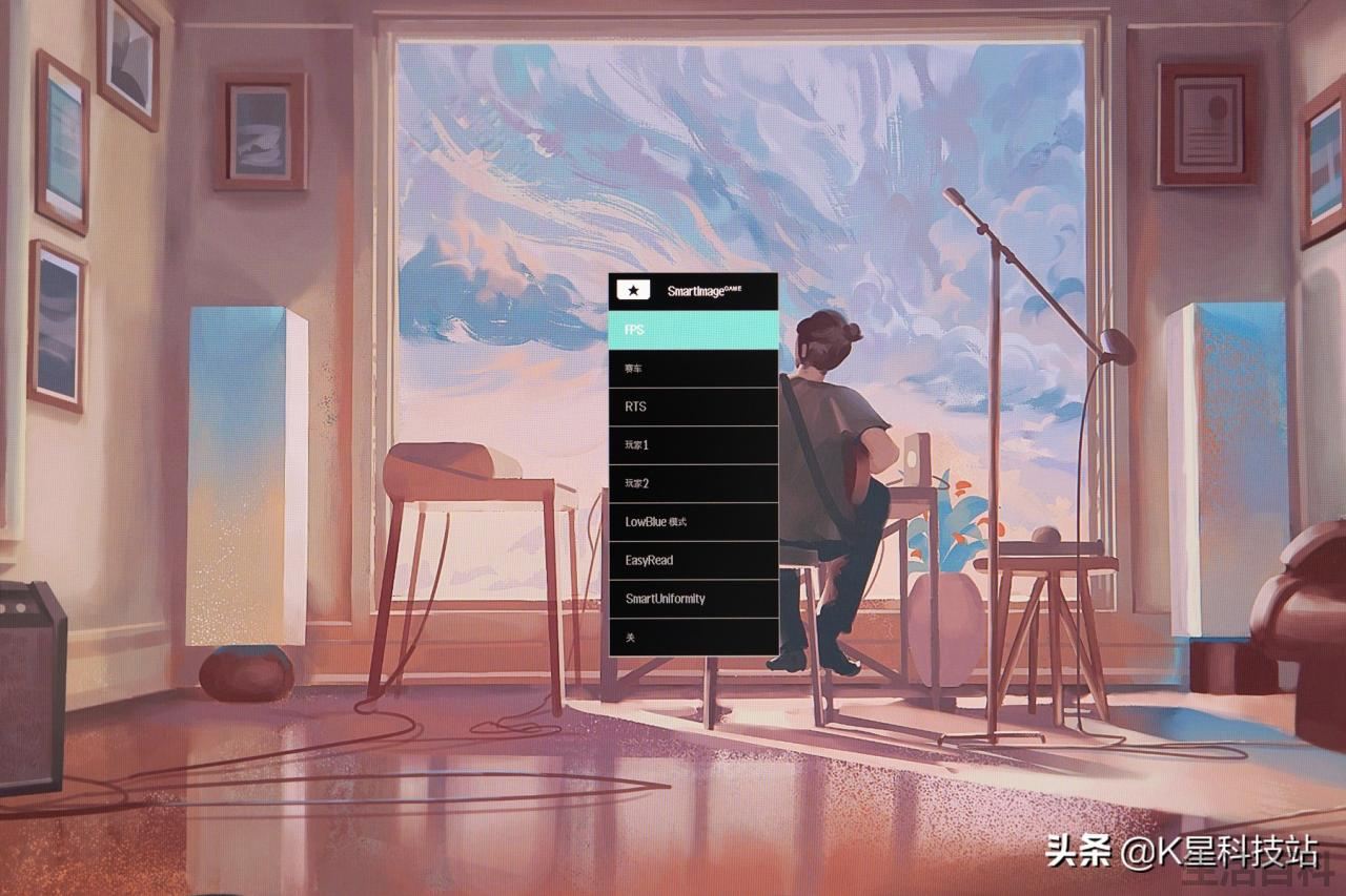 飞利浦电竞显示器怎么样