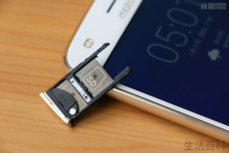 Moto Z2 Play参数对比
