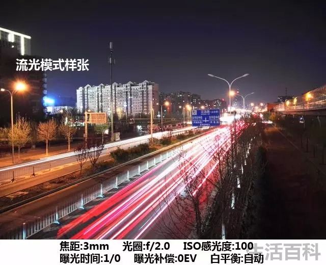 华为p8二手能卖多少钱
