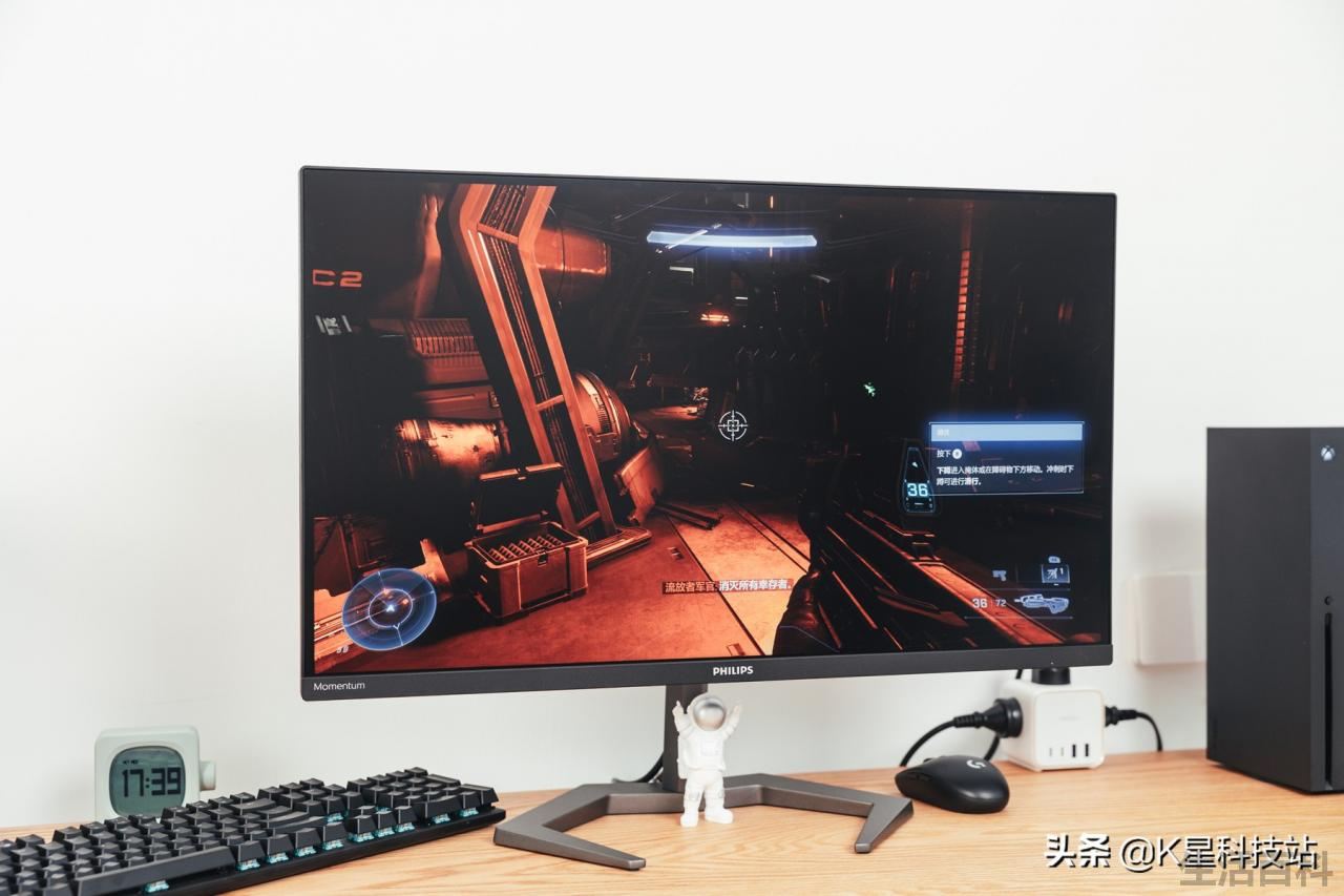 飞利浦电竞显示器怎么样