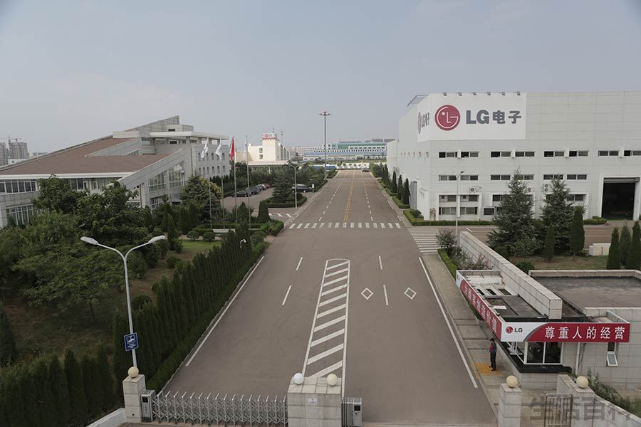LG空调怎么样