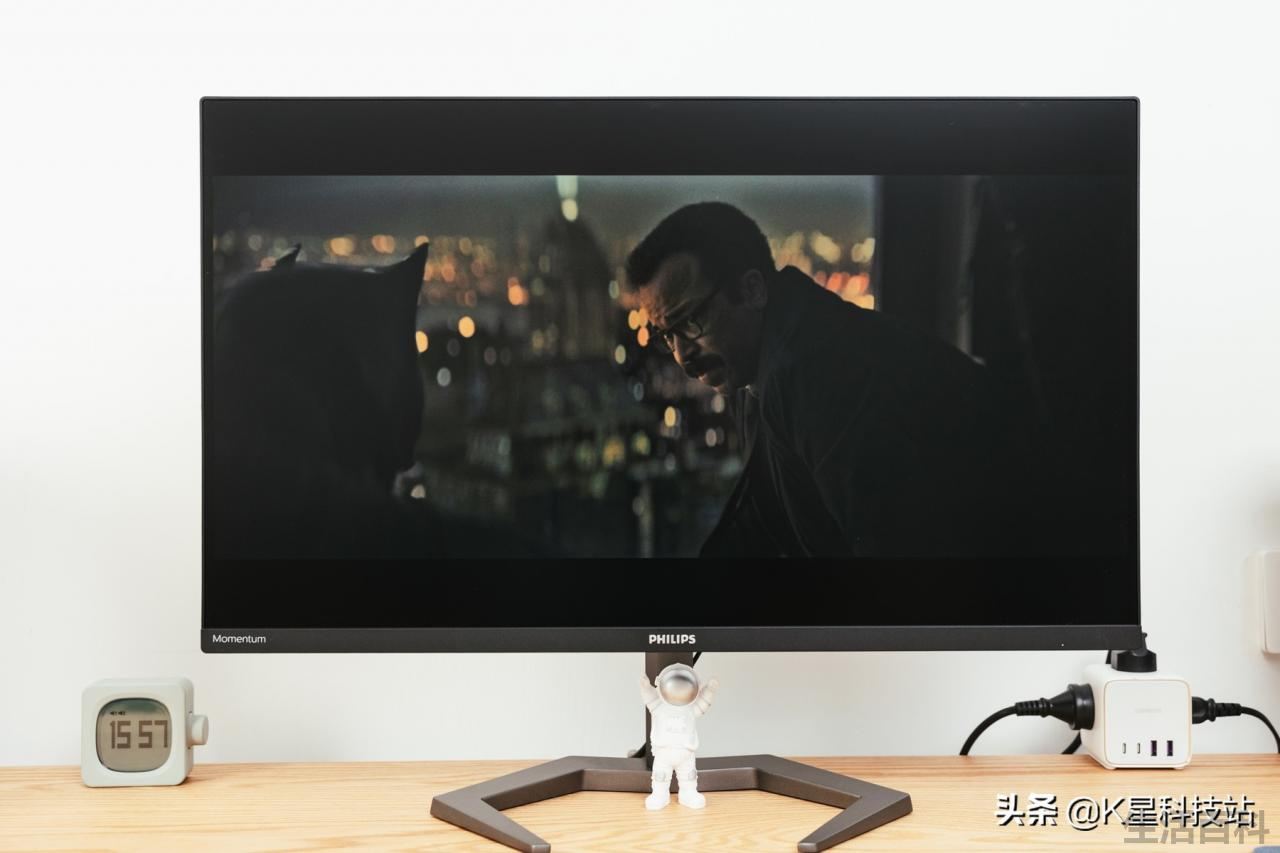 飞利浦电竞显示器怎么样