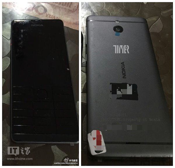 Nokia515功能机升级版