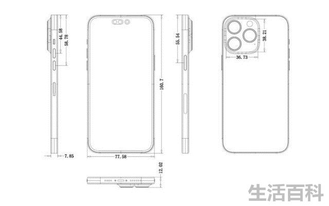 iPhone 14已定板