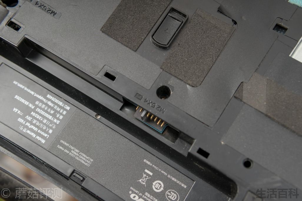 lenovo y400详细参数