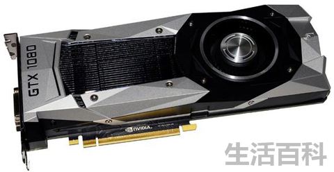 快速回顾NVIDIA显卡发展史