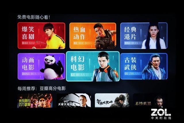 OPPO超大屏电视K9售价
