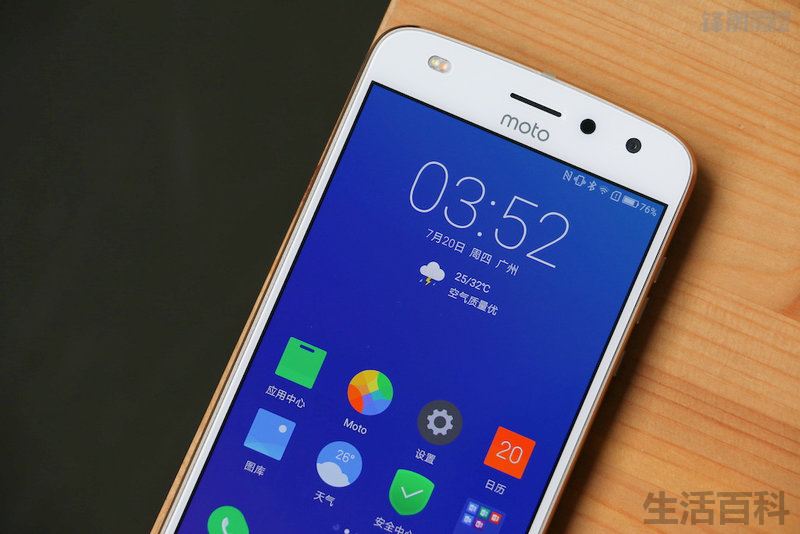 Moto Z2 Play参数对比