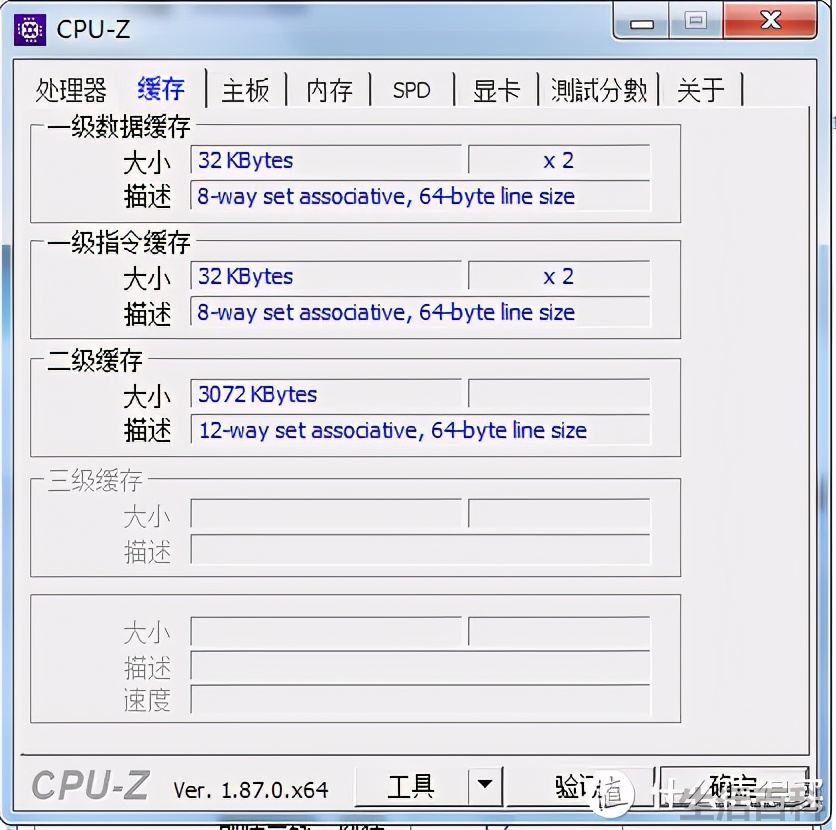 x200笔记本参数价格