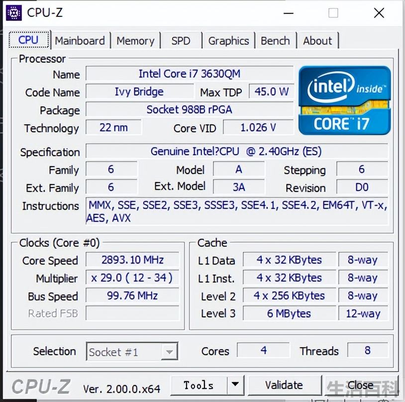 i73630qm是哪一年的处理器