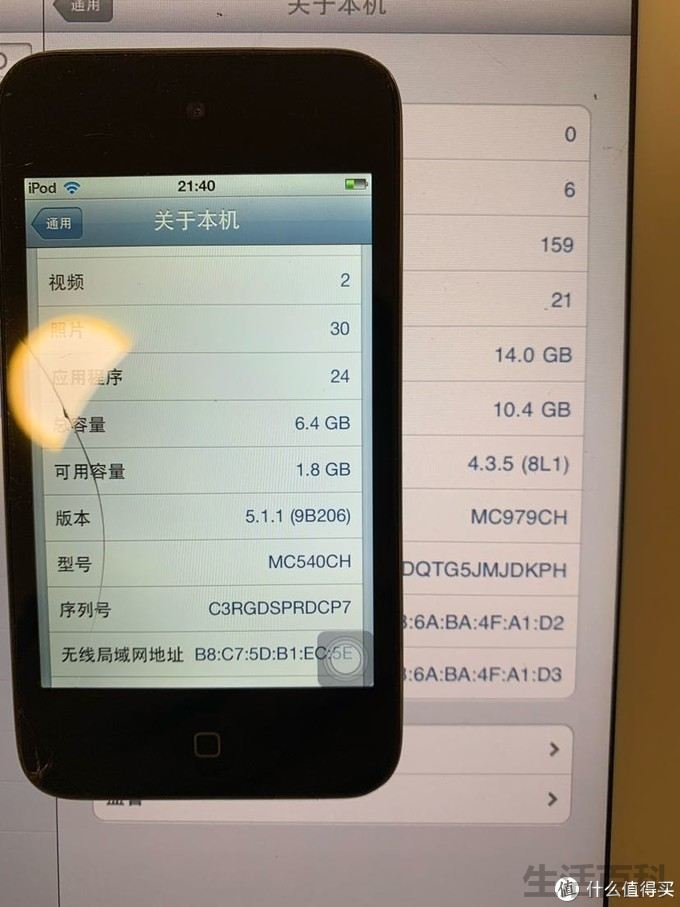 ipad2代什么时候上市的
