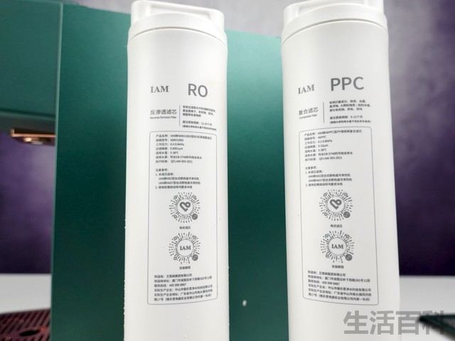 IAM熟水机 X6测评