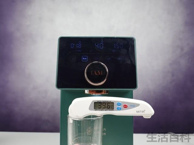 IAM熟水机 X6测评