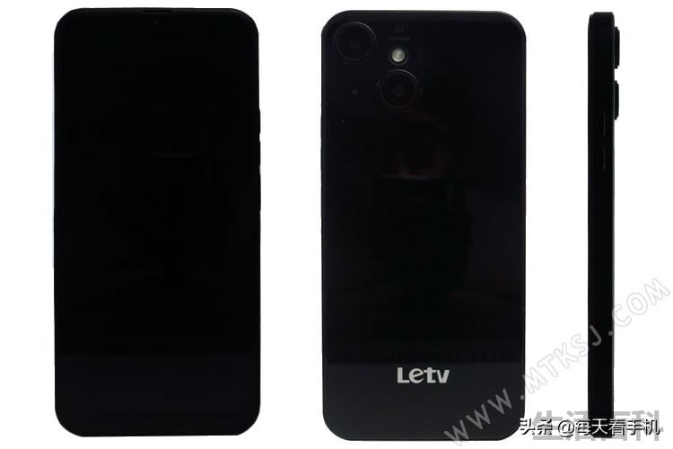 乐视新款多少钱一台