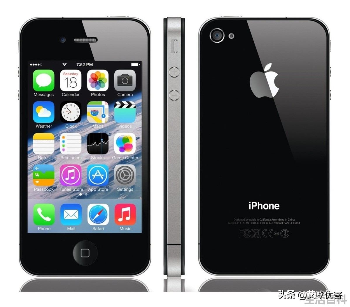 如何解锁iPhone 4s手机