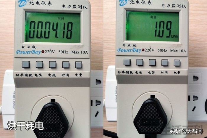 格兰仕DR空气炸微波炉售价