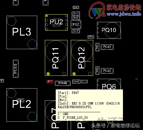 华硕M5A78L参数