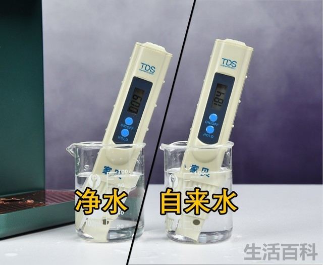 IAM熟水机 X6测评