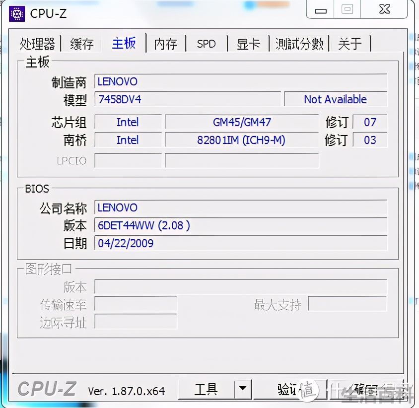 x200笔记本参数价格