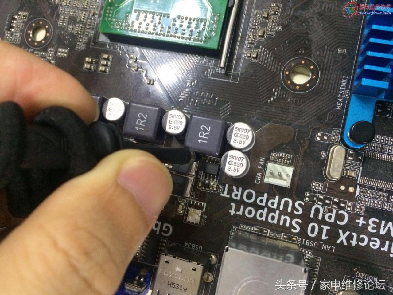 华硕M5A78L参数