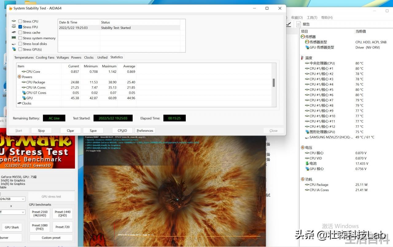 全新荣耀MagicBook 14参数配置