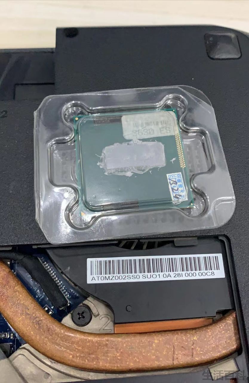 i73630qm是哪一年的处理器