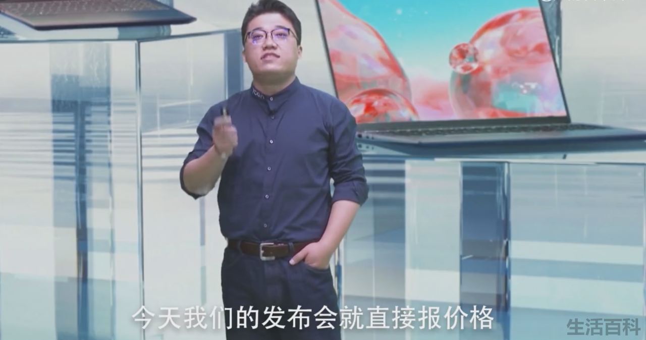联想45分钟发布56款产品