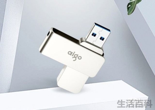 8gu盘多少钱一个 能存多少首歌曲