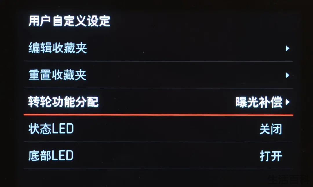 徕卡经典旁轴相机M11价格
