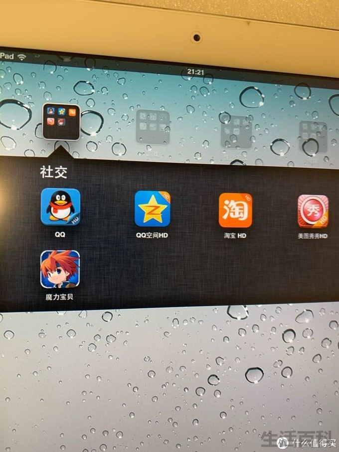 ipad2代什么时候上市的