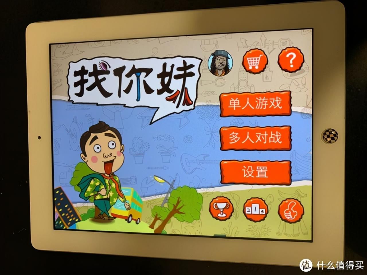 ipad2代什么时候上市的