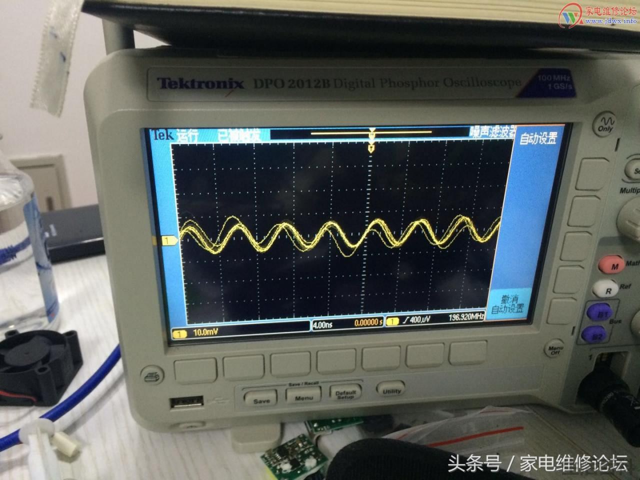 华硕M5A78L参数