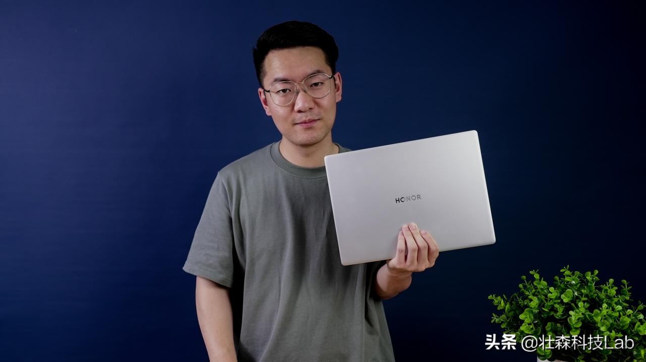 全新荣耀MagicBook 14参数配置