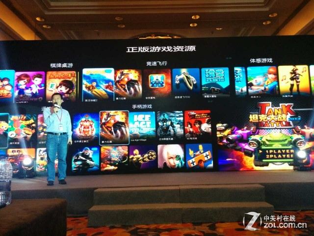 康佳品牌KKTV电视怎么投屏