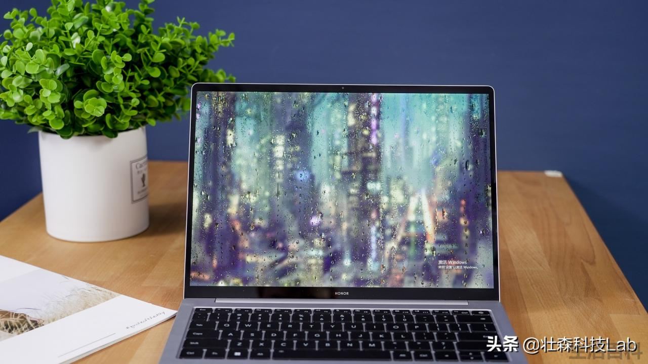 全新荣耀MagicBook 14参数配置