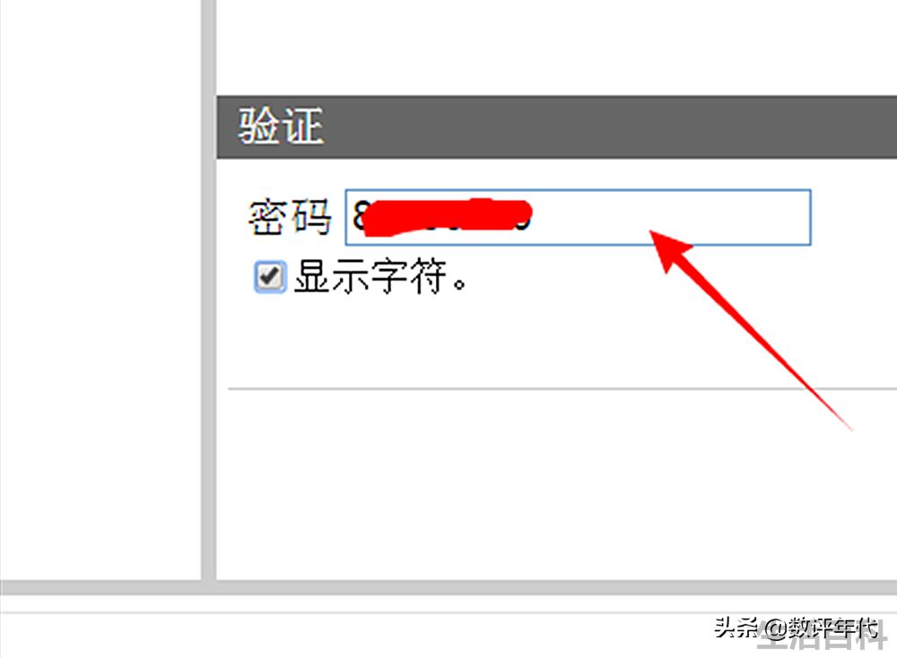 惠普1005打印机多少钱