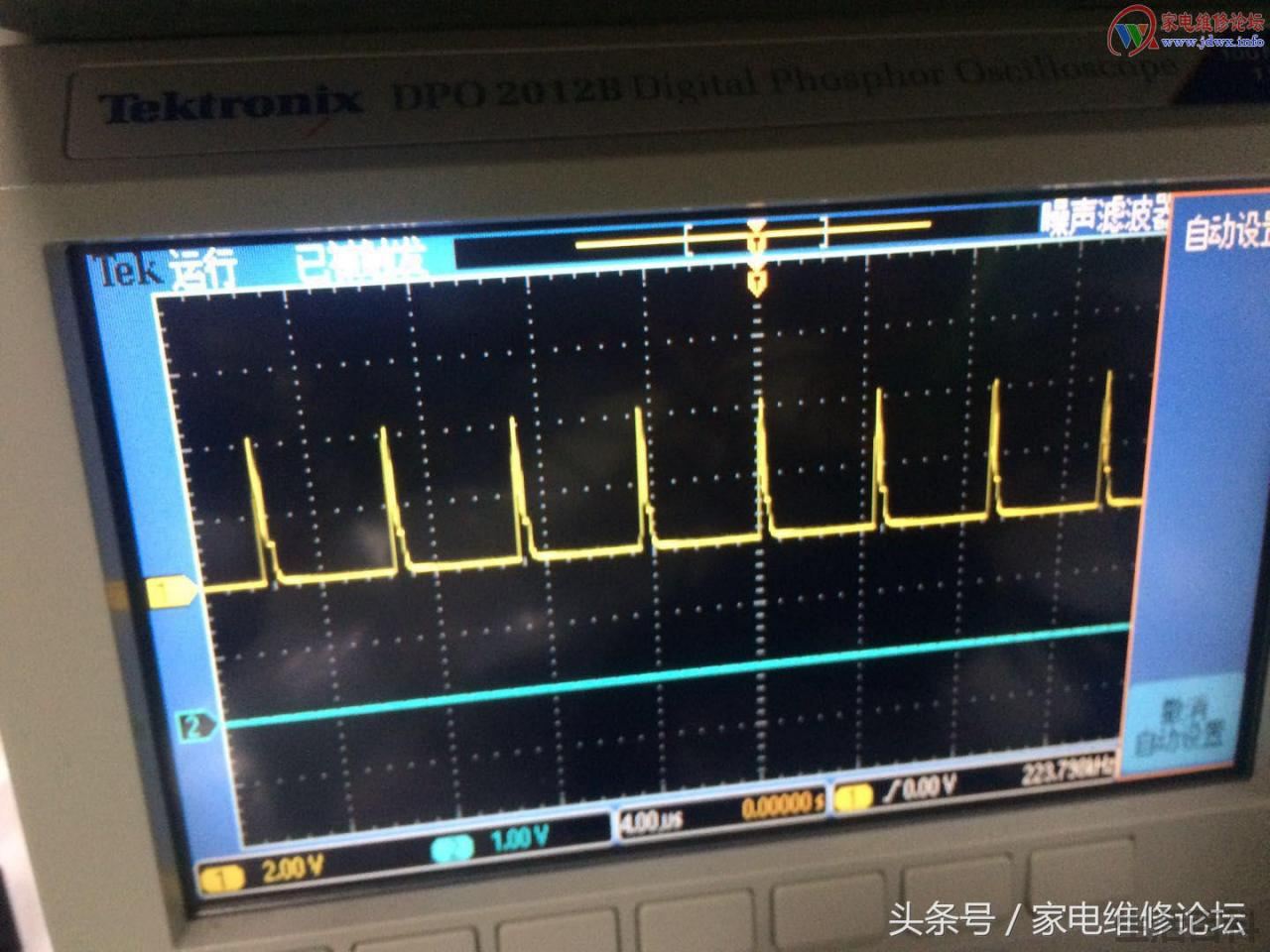 华硕M5A78L参数