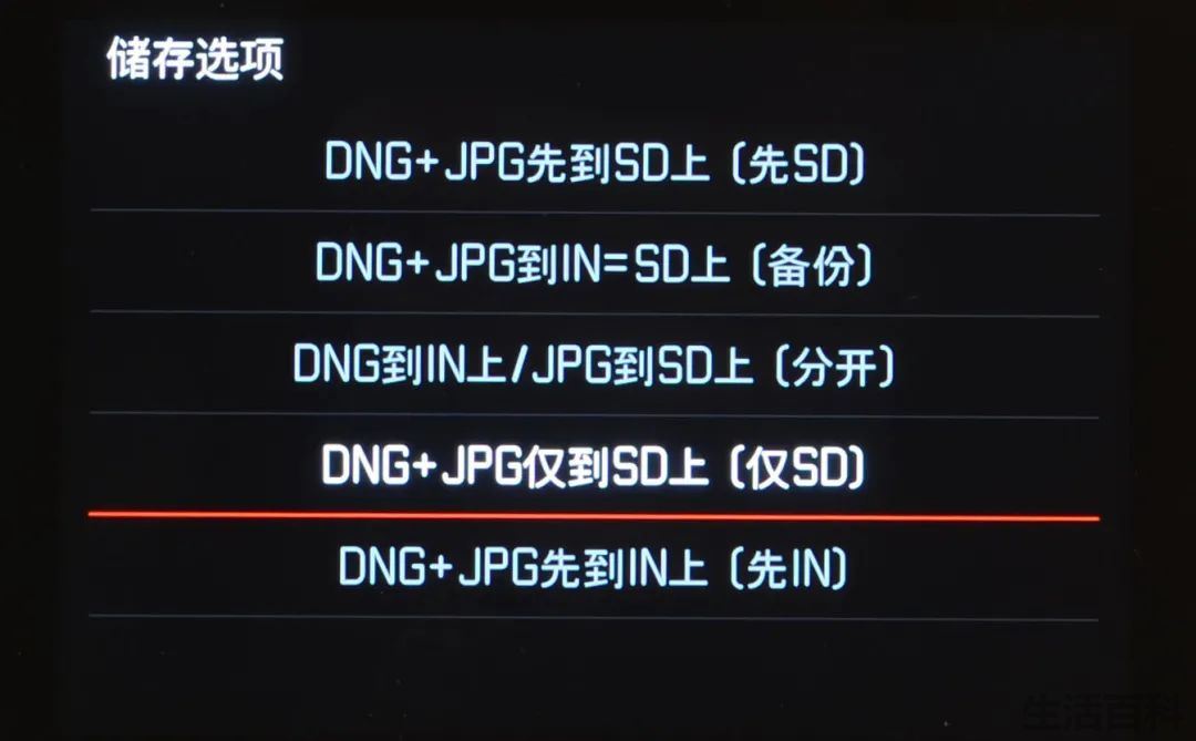 徕卡经典旁轴相机M11价格