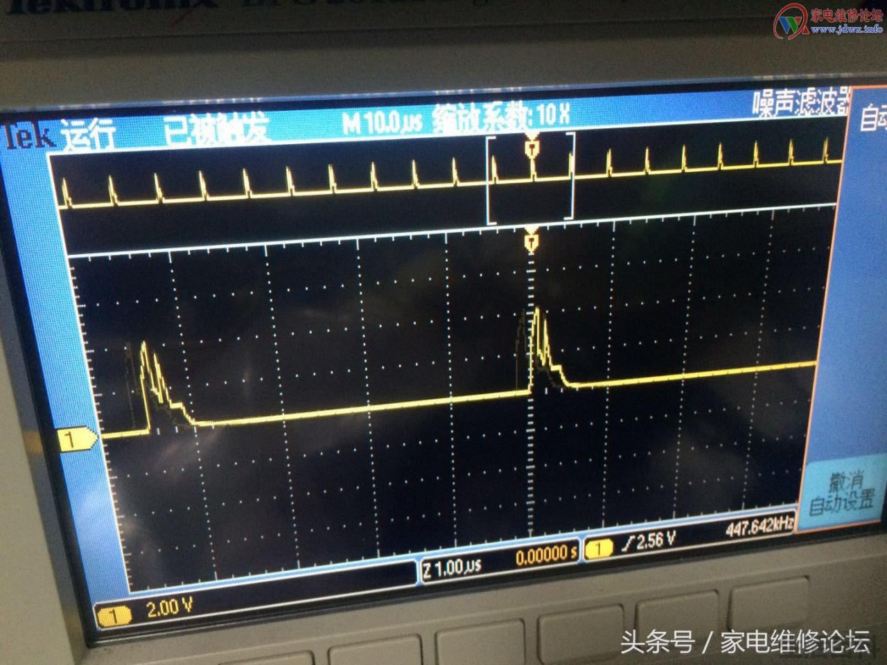 华硕M5A78L参数