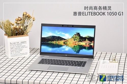 惠普1050 G1商务本评测