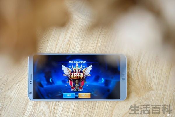 LG G6手机深度体验