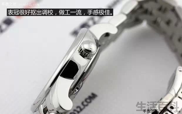 美度贝伦赛丽系列M7600腕表价格