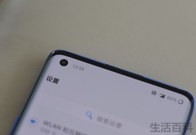 1加8prort具体参数详细介绍
