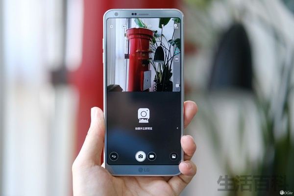 LG G6手机深度体验