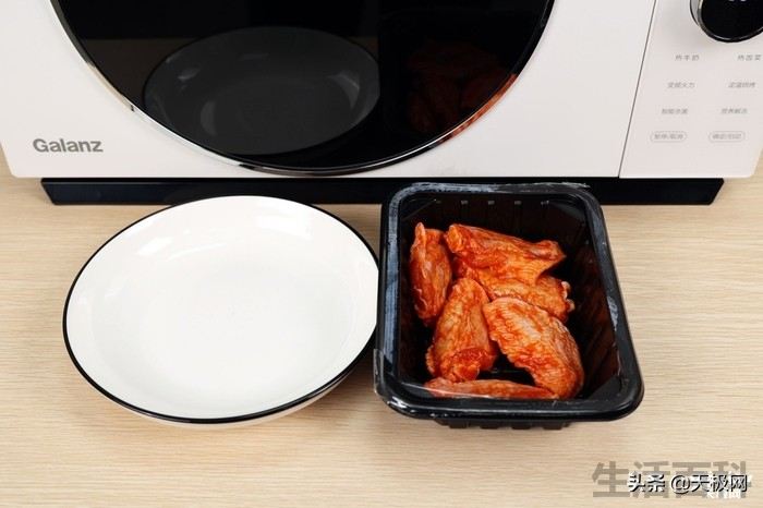 格兰仕DR空气炸微波炉售价