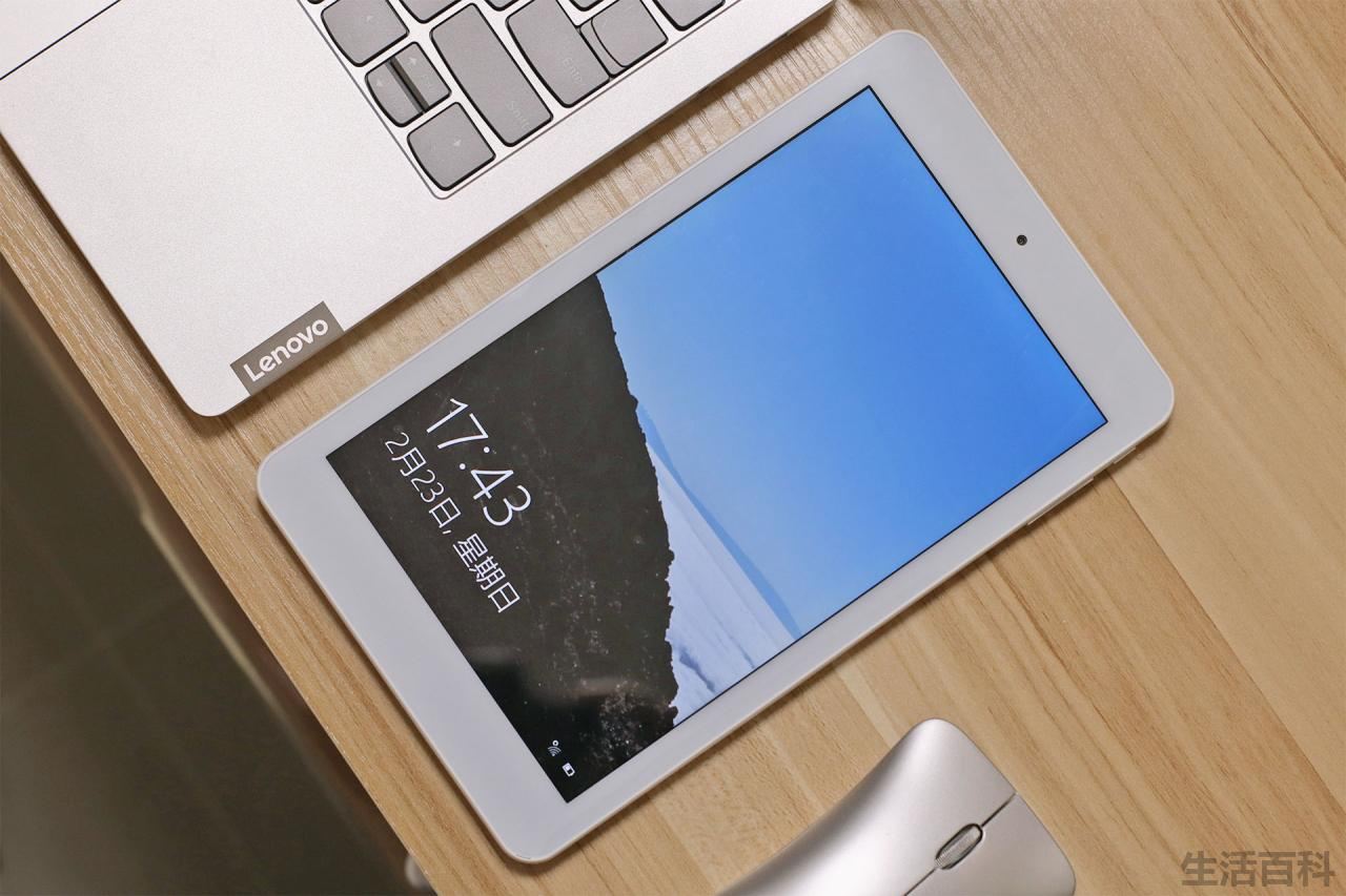 iWork8平板优化记