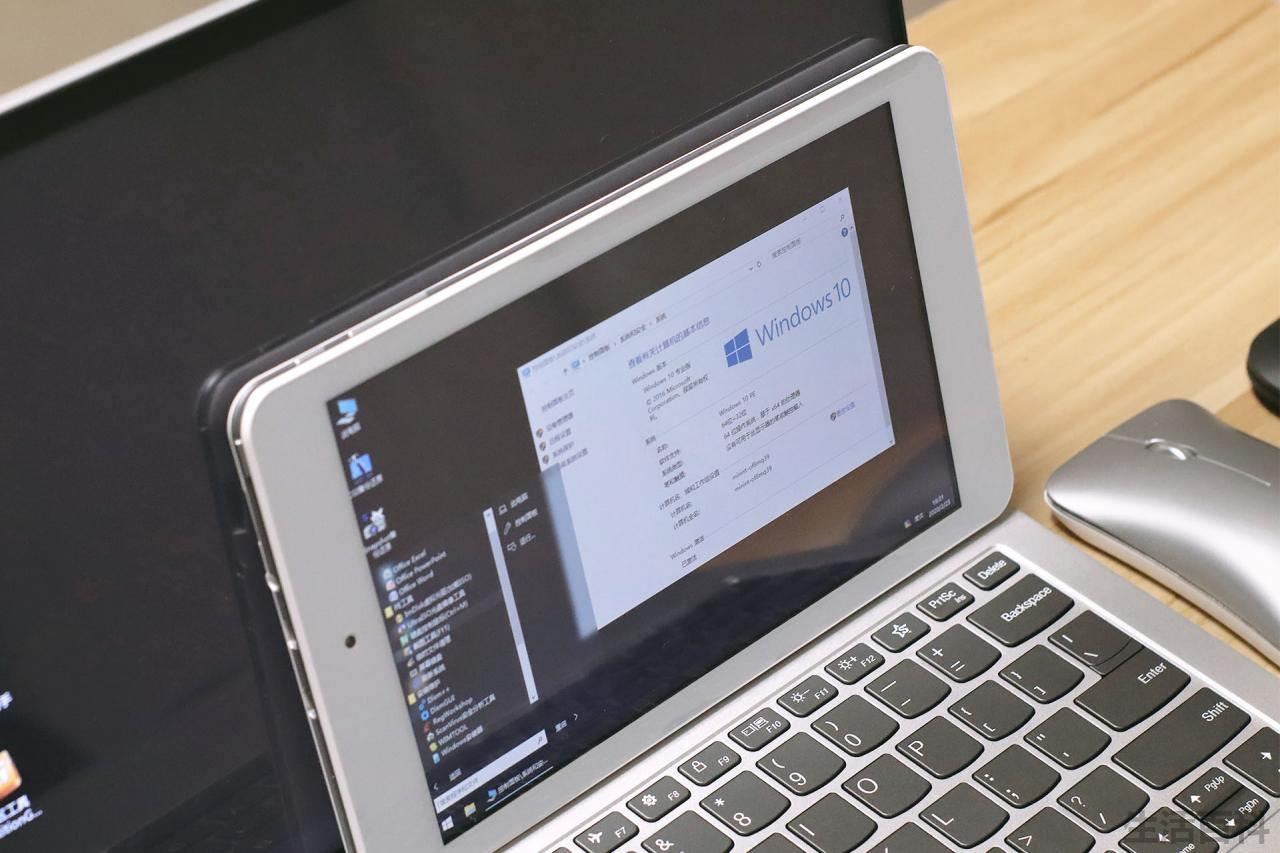 iWork8平板优化记