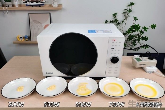 格兰仕DR空气炸微波炉售价
