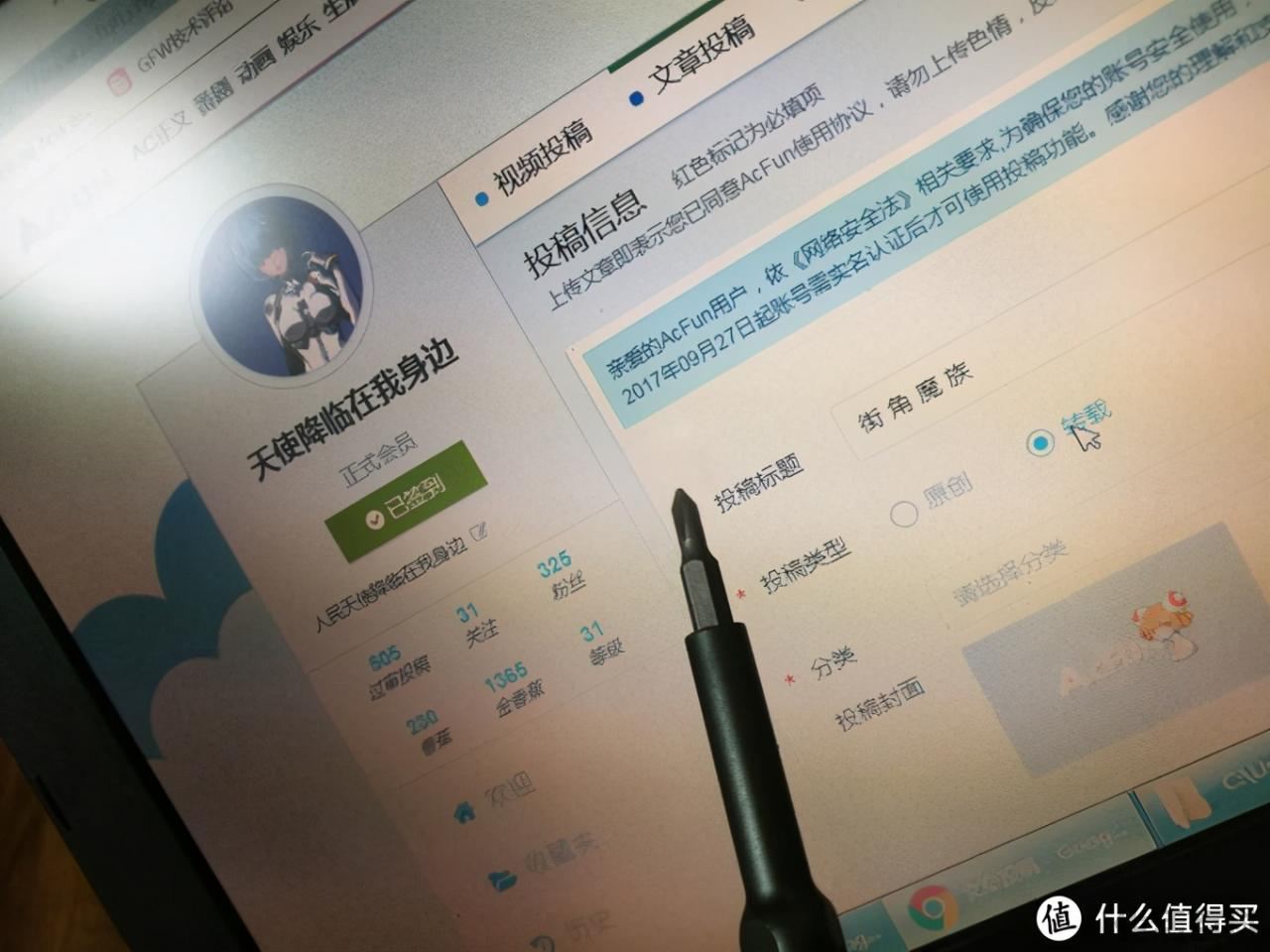 x200笔记本参数价格