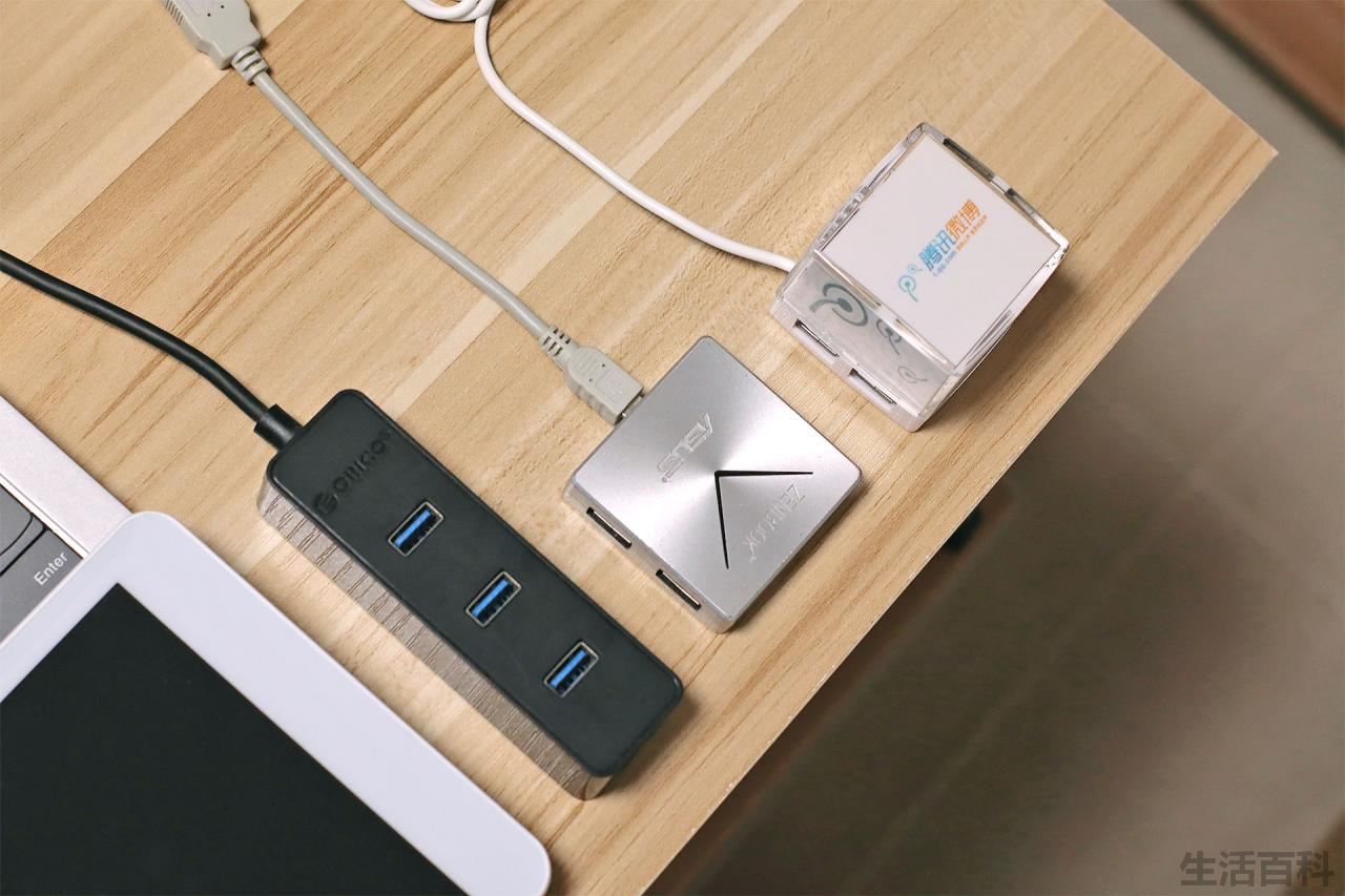 iWork8平板优化记